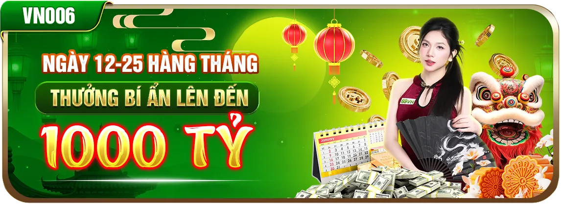 Hình ảnh giới thiệu S88 link mới và các ưu đãi độc quyền