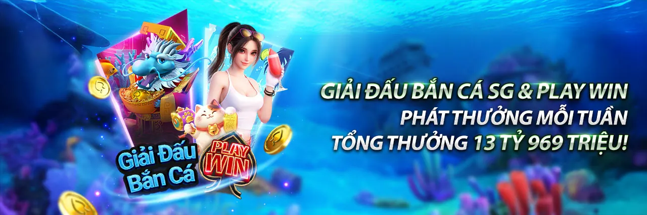 Sân vận động với ánh sáng rực rỡ và logo s88 link mới